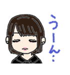 ステキなカレシ（個別スタンプ：3）