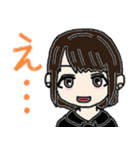 ステキなカレシ（個別スタンプ：4）