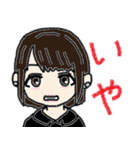 ステキなカレシ（個別スタンプ：5）