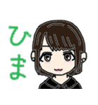 ステキなカレシ（個別スタンプ：7）