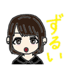 ステキなカレシ（個別スタンプ：8）