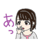 ステキなカレシ（個別スタンプ：9）