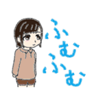 ステキなカレシ（個別スタンプ：12）