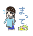ステキなカレシ（個別スタンプ：13）