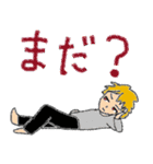 ステキなカレシ（個別スタンプ：14）
