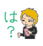 ステキなカレシ（個別スタンプ：16）