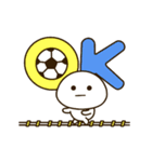 動く☆だいふくまるのもちもちサッカー。（個別スタンプ：9）