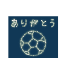 動く☆だいふくまるのもちもちサッカー。（個別スタンプ：22）