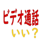 大文字 スタンプ（個別スタンプ：12）