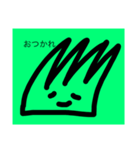 「草生えた」にしようとしたら使われてた 2（個別スタンプ：2）