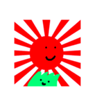 「草生えた」にしようとしたら使われてた 2（個別スタンプ：5）