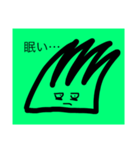 「草生えた」にしようとしたら使われてた 2（個別スタンプ：6）