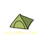 (´・ω・`)...（個別スタンプ：31）