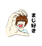 ノムスタンプ（個別スタンプ：6）