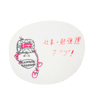 おだまきちゃんの今日1日喜来糸占い（個別スタンプ：14）