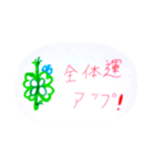 おだまきちゃんの今日1日喜来糸占い（個別スタンプ：15）