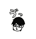 深淵…深淵ってなんすか？（個別スタンプ：10）