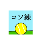 深淵…深淵ってなんすか？（個別スタンプ：13）