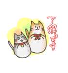 モチモチ猫（個別スタンプ：6）