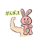 Grai the Rabbit （日本語）（個別スタンプ：10）