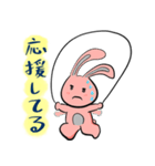 Grai the Rabbit （日本語）（個別スタンプ：11）