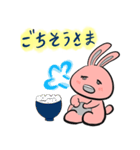 Grai the Rabbit （日本語）（個別スタンプ：12）