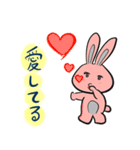 Grai the Rabbit （日本語）（個別スタンプ：14）