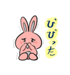 Grai the Rabbit （日本語）（個別スタンプ：16）