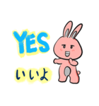 Grai the Rabbit （日本語）（個別スタンプ：19）