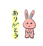 Grai the Rabbit （日本語）（個別スタンプ：21）