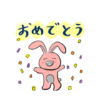 Grai the Rabbit （日本語）（個別スタンプ：22）