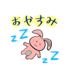 Grai the Rabbit （日本語）（個別スタンプ：24）