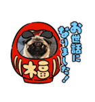 ぽこゴンと仲間たち（個別スタンプ：6）