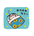 ネコとハムスターのかわいいスタンプⅠ（個別スタンプ：2）