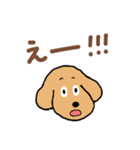 パーカーを着た犬（個別スタンプ：13）