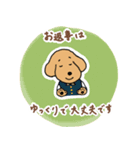 パーカーを着た犬（個別スタンプ：18）