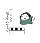 いけ！ いけ！ 妖精さん（個別スタンプ：1）