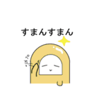 いけ！ いけ！ 妖精さん（個別スタンプ：5）
