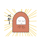 いけ！ いけ！ 妖精さん（個別スタンプ：6）