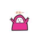 いけ！ いけ！ 妖精さん（個別スタンプ：8）