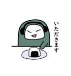 いけ！ いけ！ 妖精さん（個別スタンプ：10）