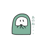 いけ！ いけ！ 妖精さん（個別スタンプ：12）