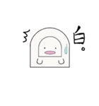 いけ！ いけ！ 妖精さん（個別スタンプ：25）