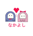 いけ！ いけ！ 妖精さん（個別スタンプ：27）