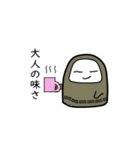 いけ！ いけ！ 妖精さん（個別スタンプ：39）
