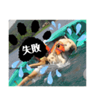 イエローラブラドール犬友と使える言葉Ala（個別スタンプ：37）
