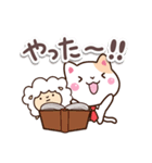 ネコとヒツジ 4（個別スタンプ：5）