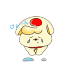 ポチリーヌ（個別スタンプ：14）