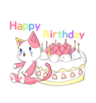 お祝い＆誕生日★ありがとう猫のぬいぐるver（個別スタンプ：1）