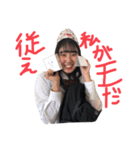 離れ離れになっても ずっ友スタンプ（個別スタンプ：2）